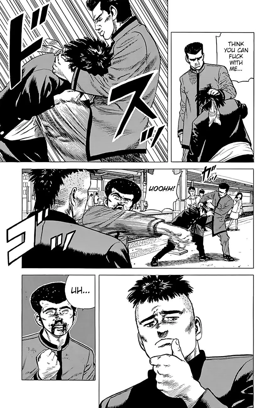 Rokudenashi Blues Chapter 184 page 9 - 