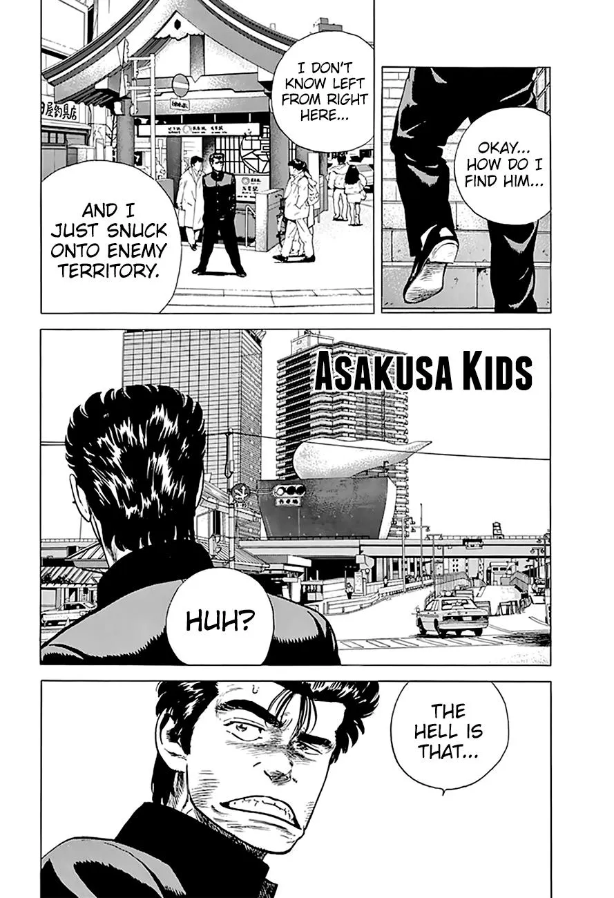 Rokudenashi Blues Chapter 185 page 2 - 