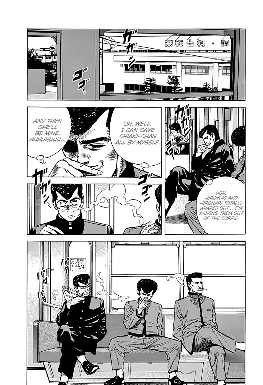 Rokudenashi Blues Chapter 185 page 13 - 