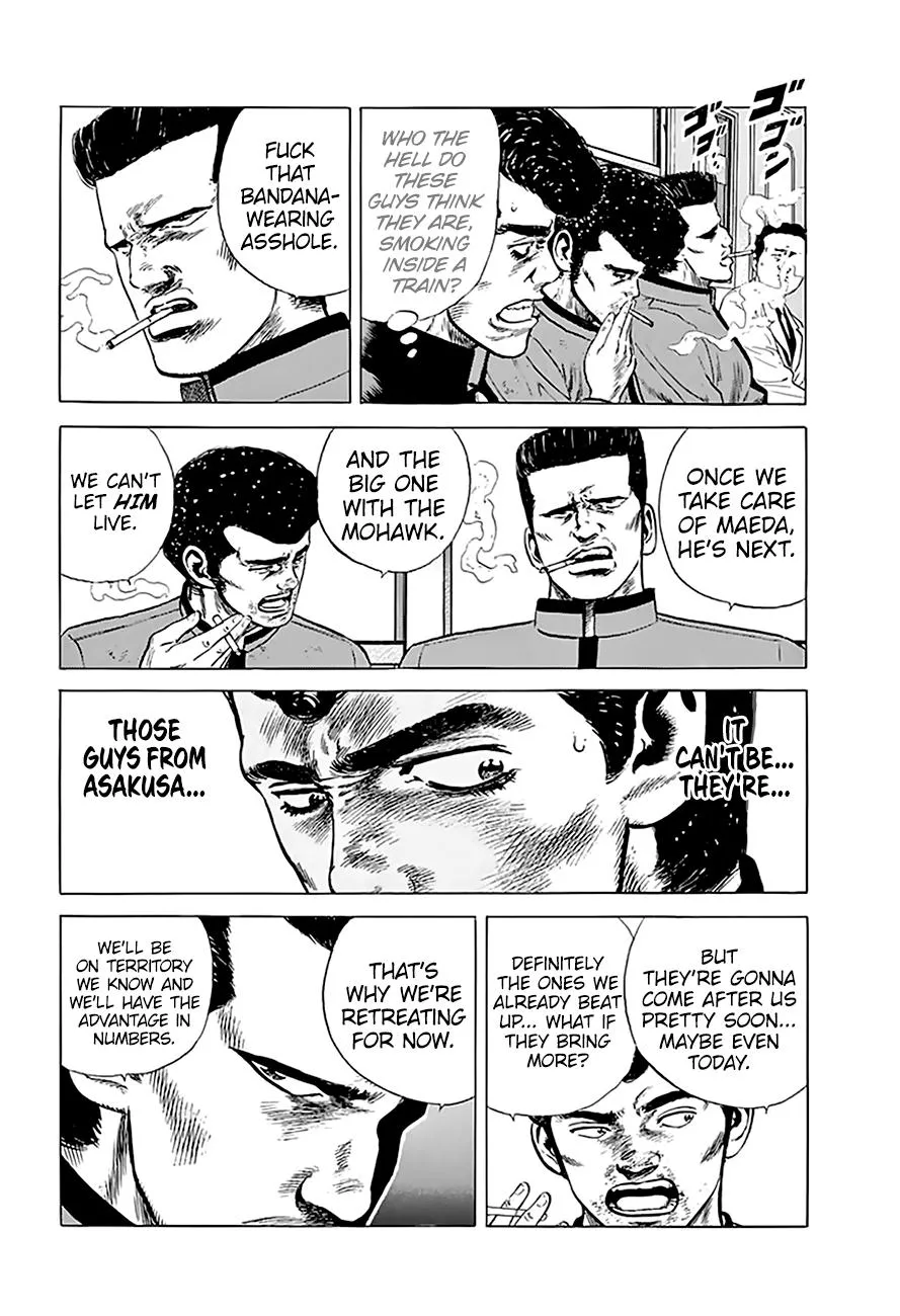 Rokudenashi Blues Chapter 185 page 14 - 