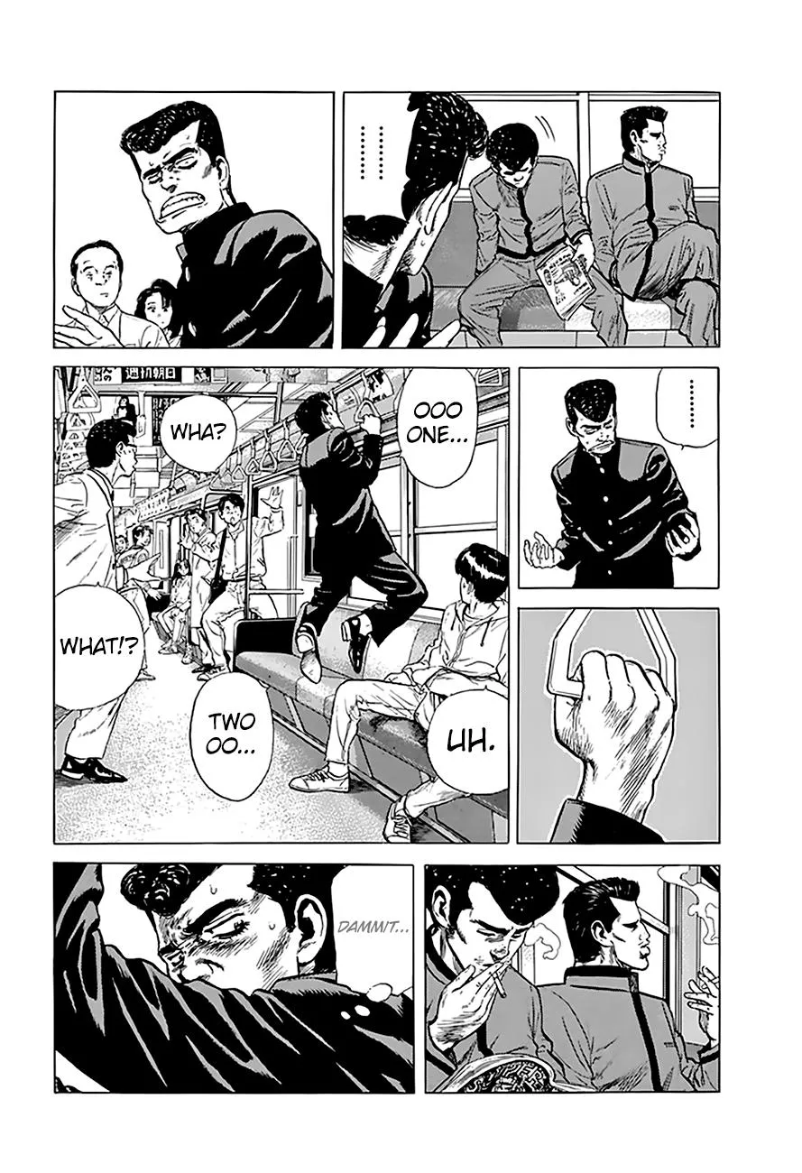 Rokudenashi Blues Chapter 185 page 16 - 