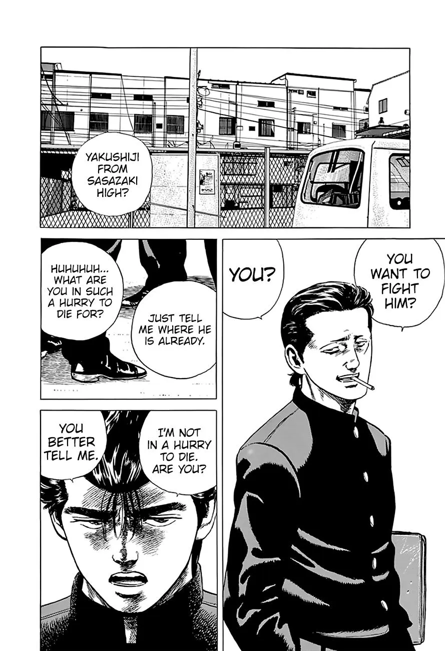 Rokudenashi Blues Chapter 185 page 17 - 
