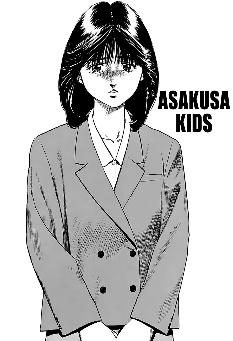 Rokudenashi Blues Chapter 185 page 3 - 