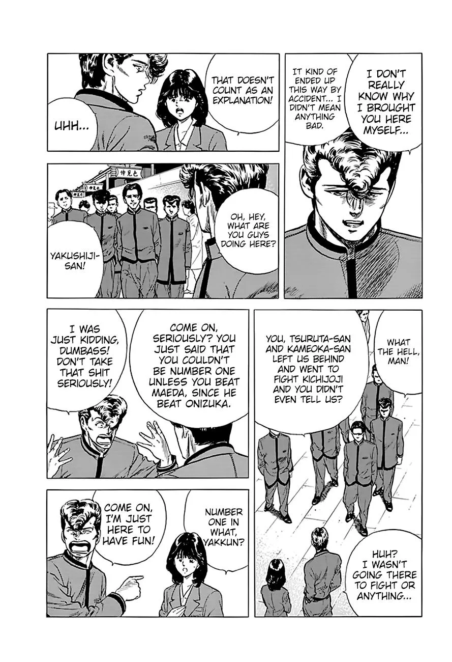 Rokudenashi Blues Chapter 185 page 5 - 