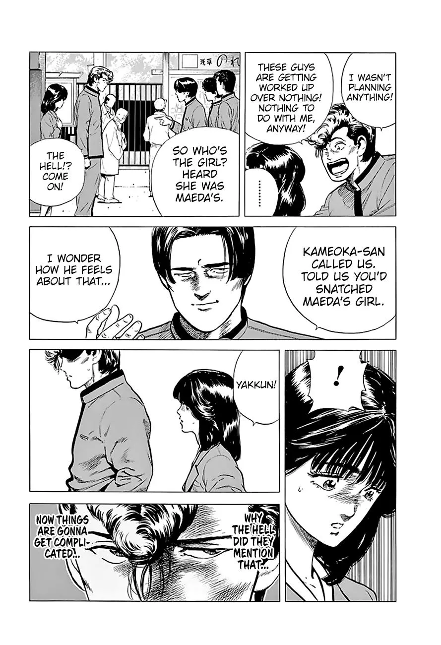 Rokudenashi Blues Chapter 185 page 6 - 