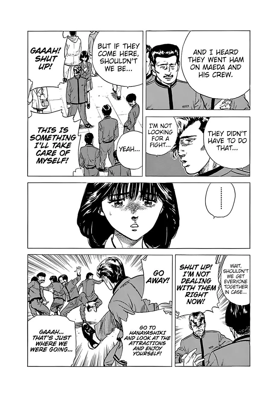 Rokudenashi Blues Chapter 185 page 7 - 