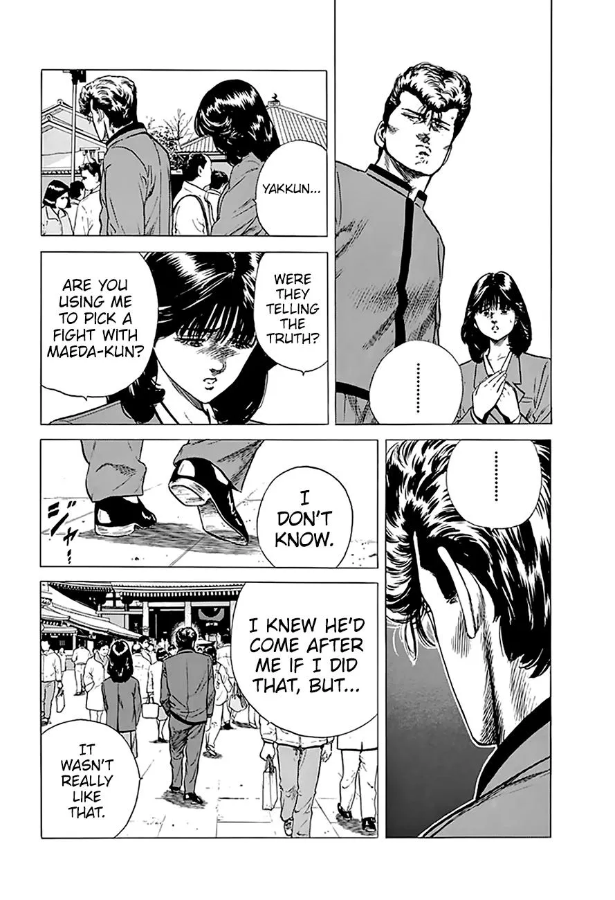 Rokudenashi Blues Chapter 185 page 8 - 
