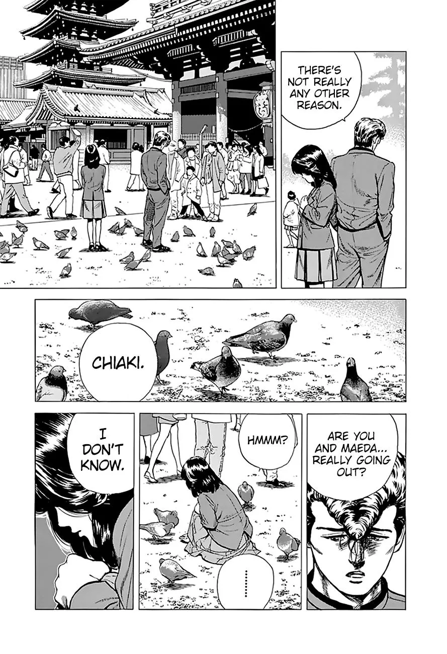 Rokudenashi Blues Chapter 185 page 10 - 