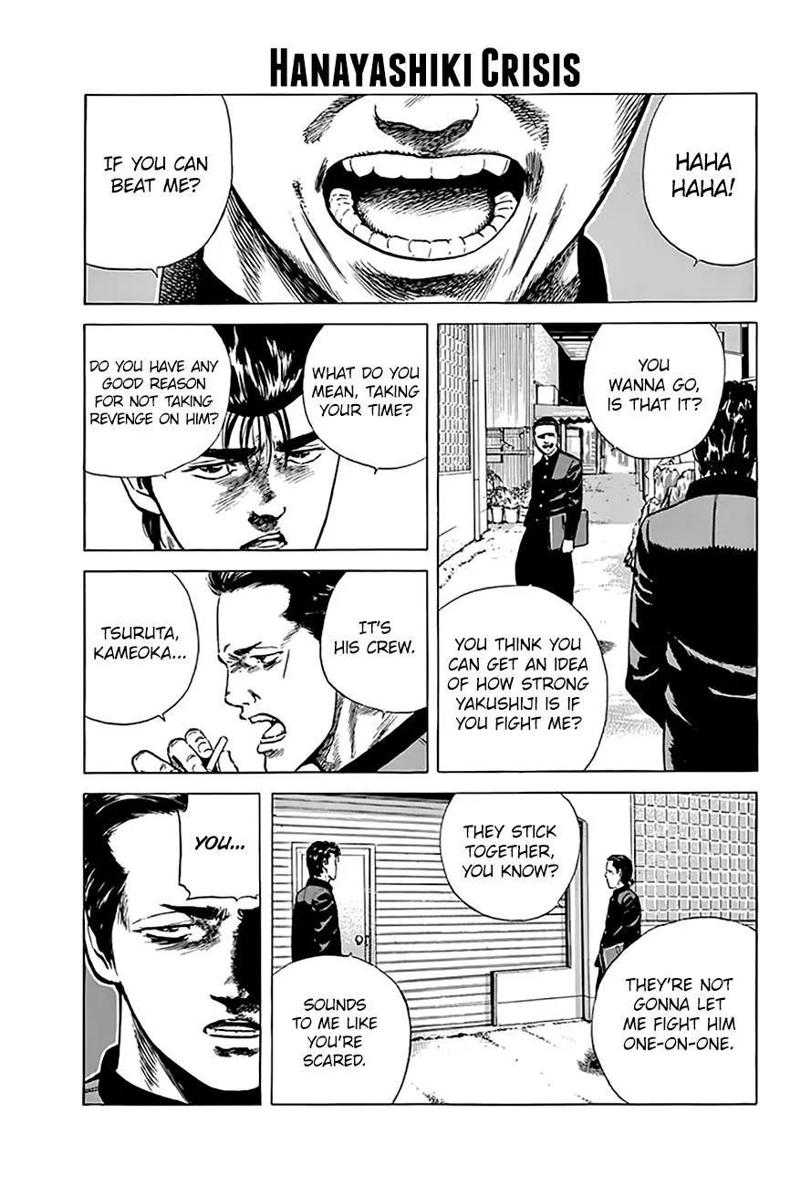 Rokudenashi Blues Chapter 186 page 2 - 