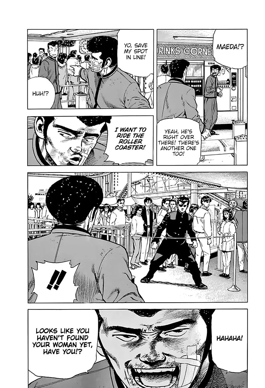 Rokudenashi Blues Chapter 186 page 12 - 