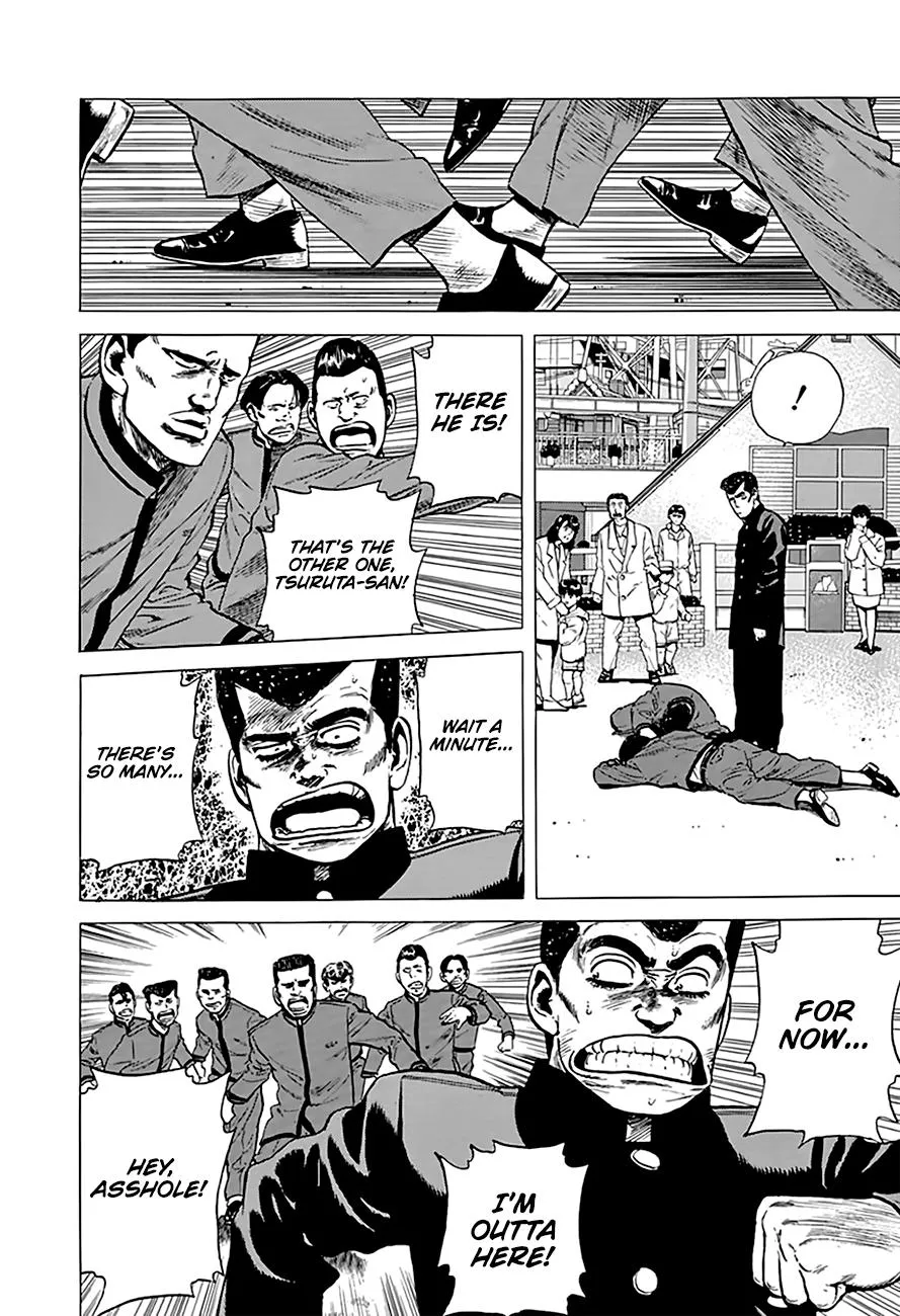 Rokudenashi Blues Chapter 186 page 14 - 