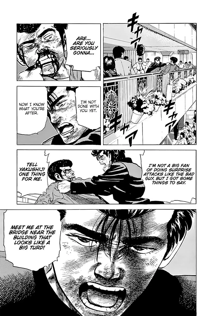 Rokudenashi Blues Chapter 186 page 17 - 