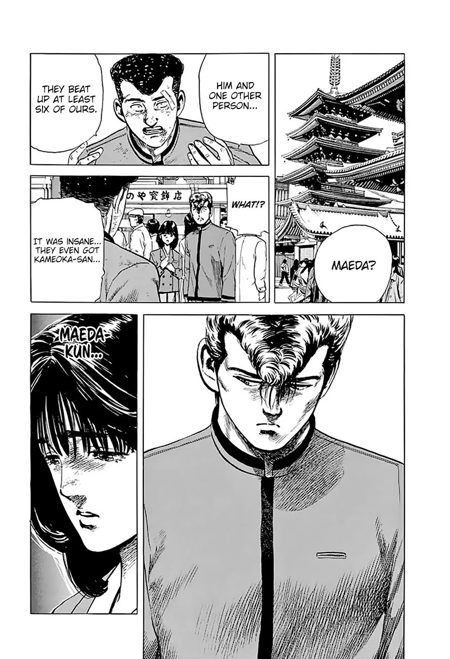 Rokudenashi Blues Chapter 186 page 19 - 