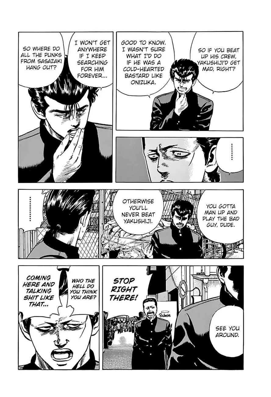 Rokudenashi Blues Chapter 186 page 3 - 