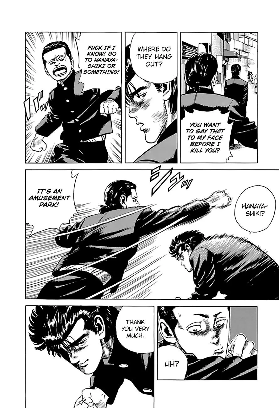 Rokudenashi Blues Chapter 186 page 4 - 