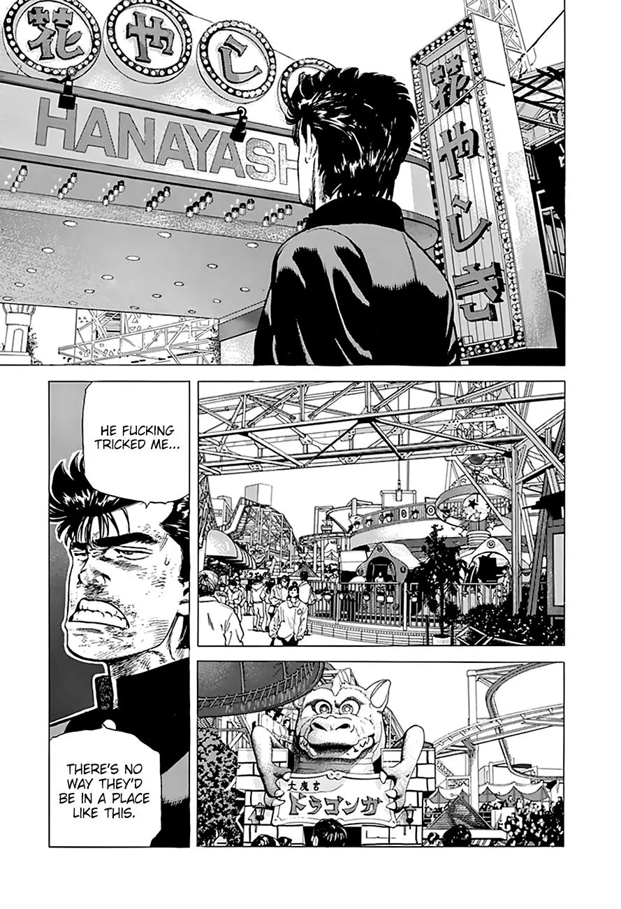 Rokudenashi Blues Chapter 186 page 7 - 