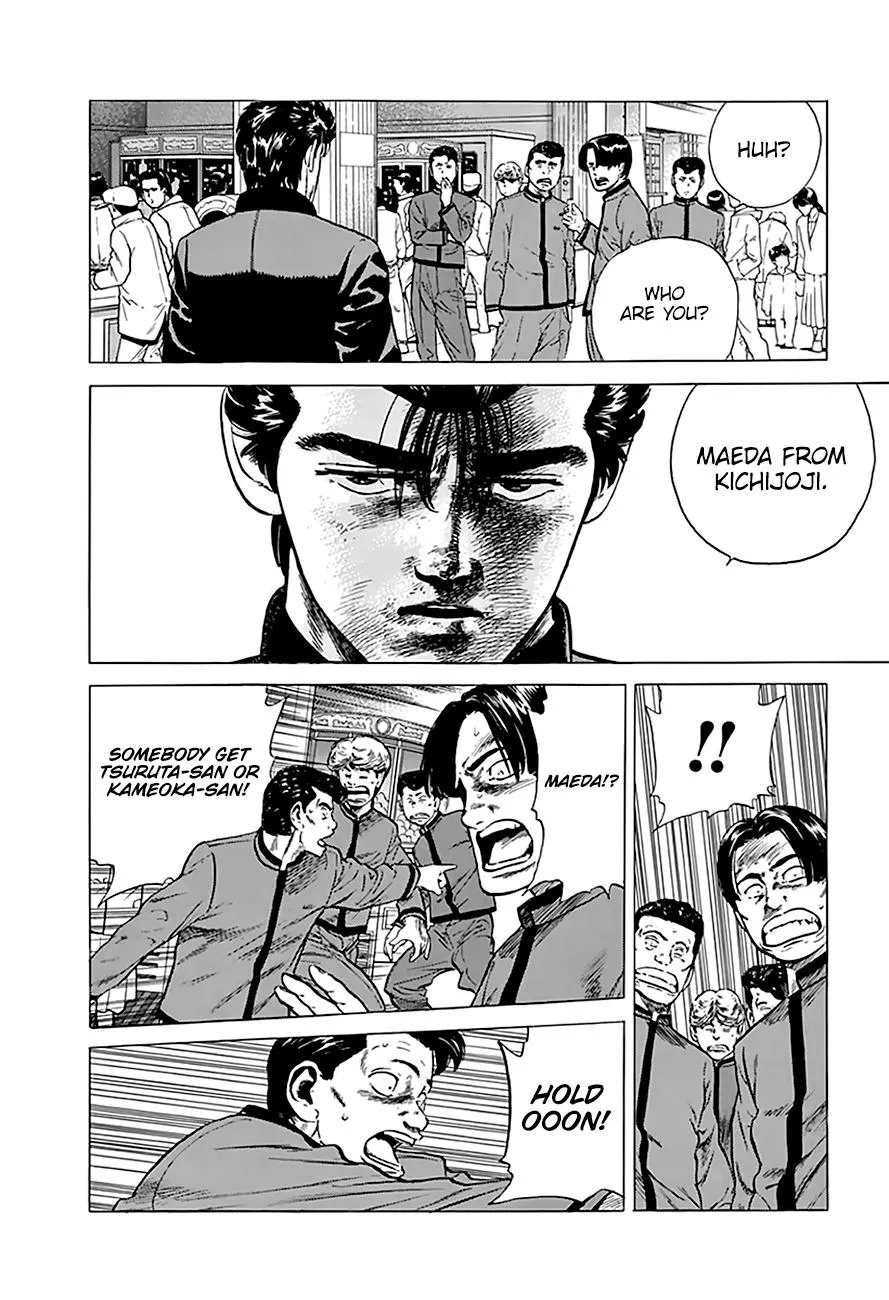 Rokudenashi Blues Chapter 186 page 10 - 