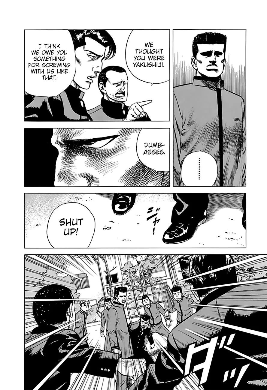 Rokudenashi Blues Chapter 187 page 14 - 