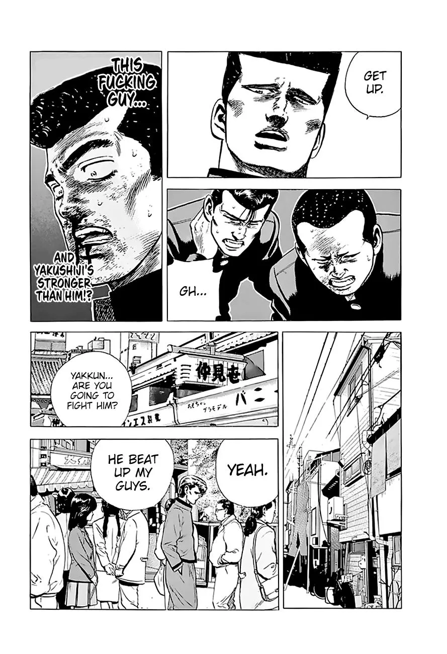 Rokudenashi Blues Chapter 187 page 17 - 