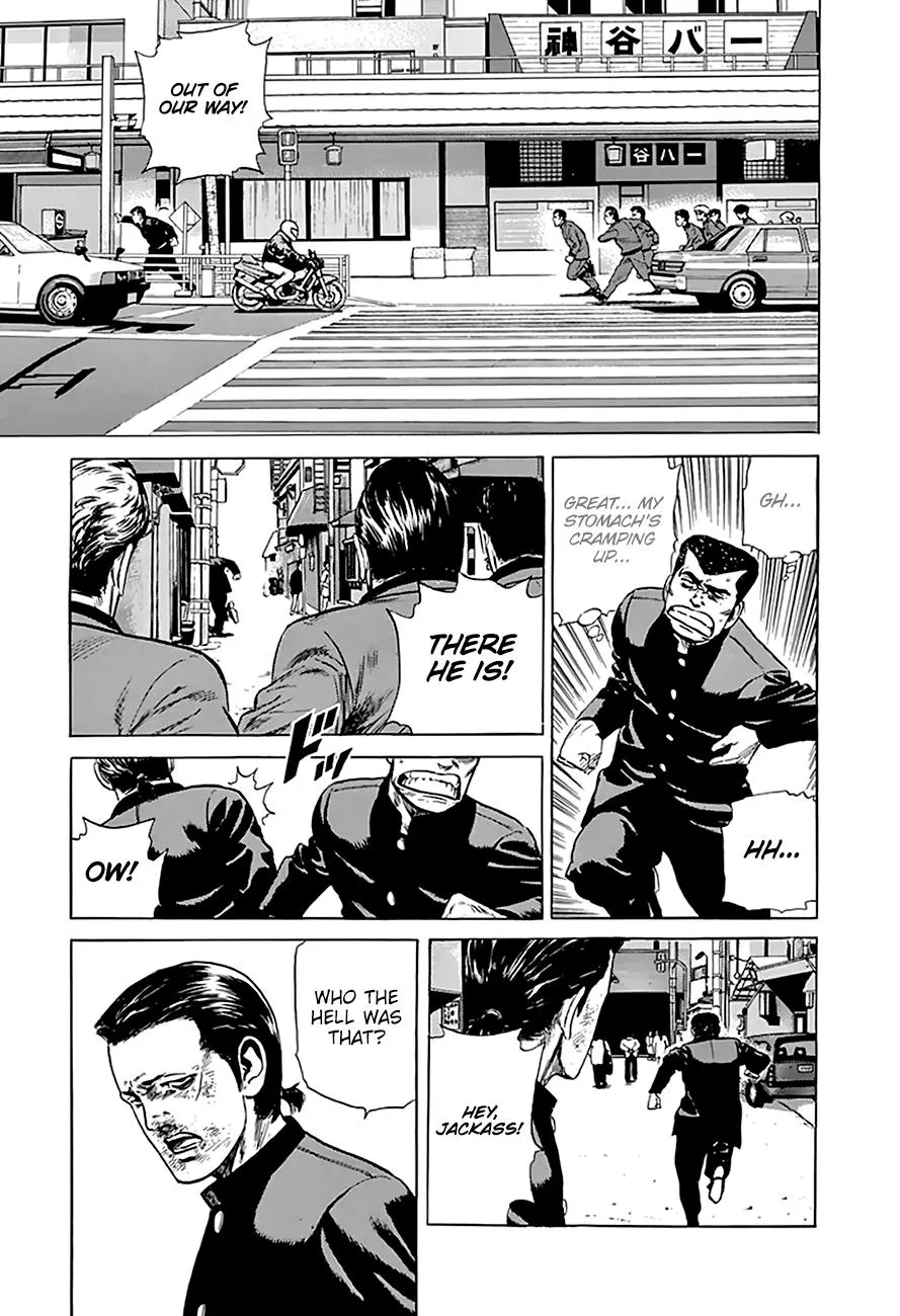 Rokudenashi Blues Chapter 187 page 3 - 