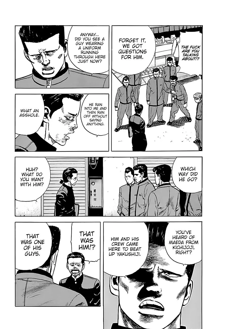 Rokudenashi Blues Chapter 187 page 5 - 