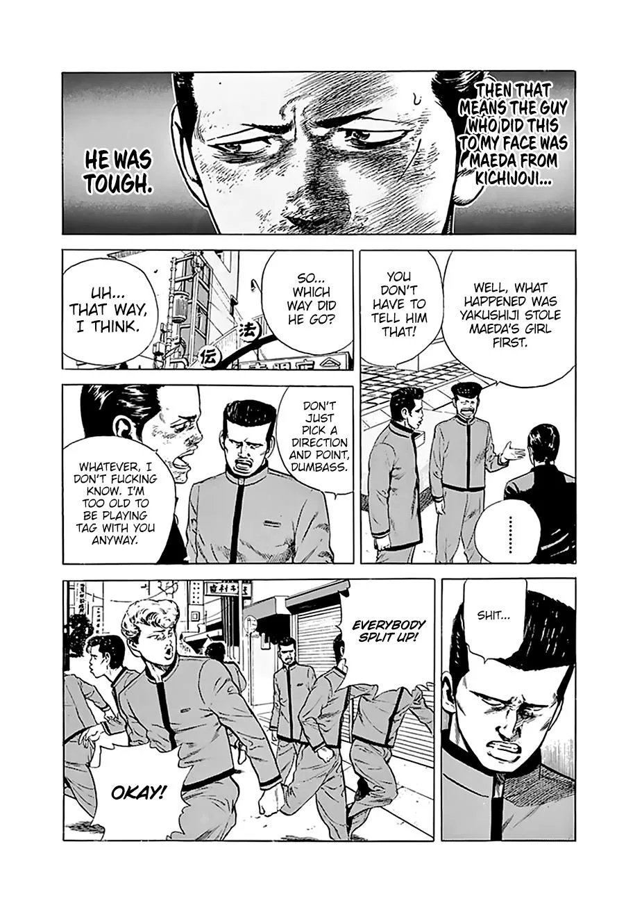 Rokudenashi Blues Chapter 187 page 6 - 