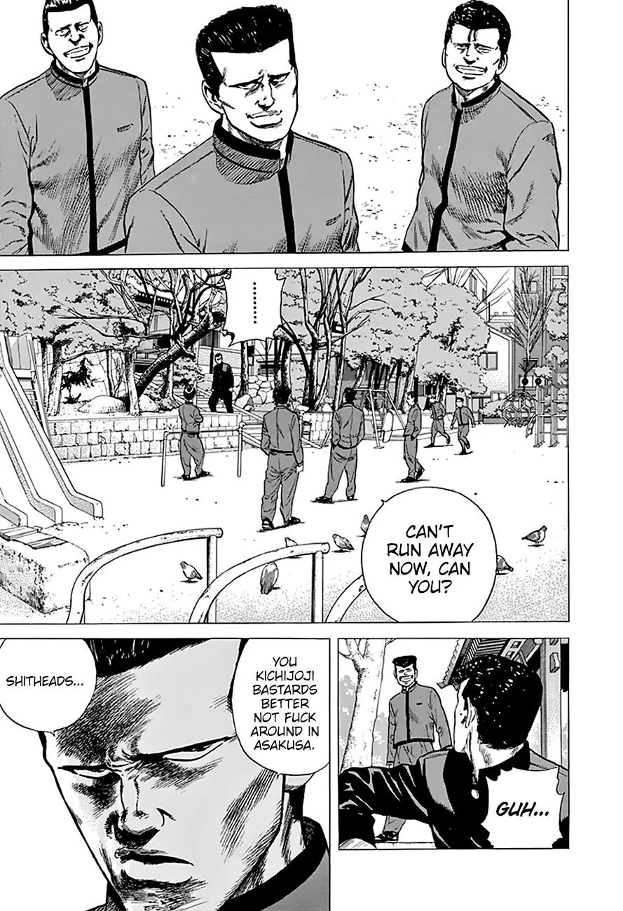 Rokudenashi Blues Chapter 187 page 9 - 