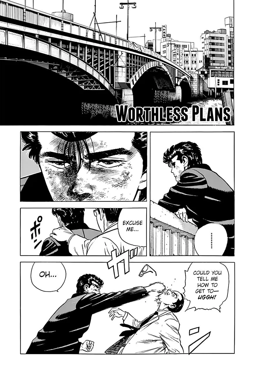 Rokudenashi Blues Chapter 188 page 2 - 