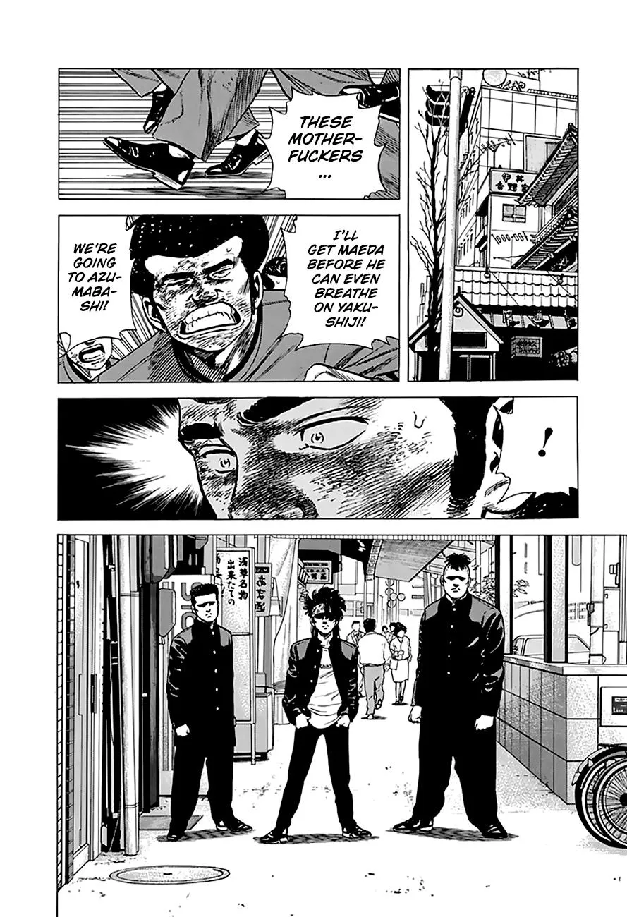Rokudenashi Blues Chapter 188 page 11 - 