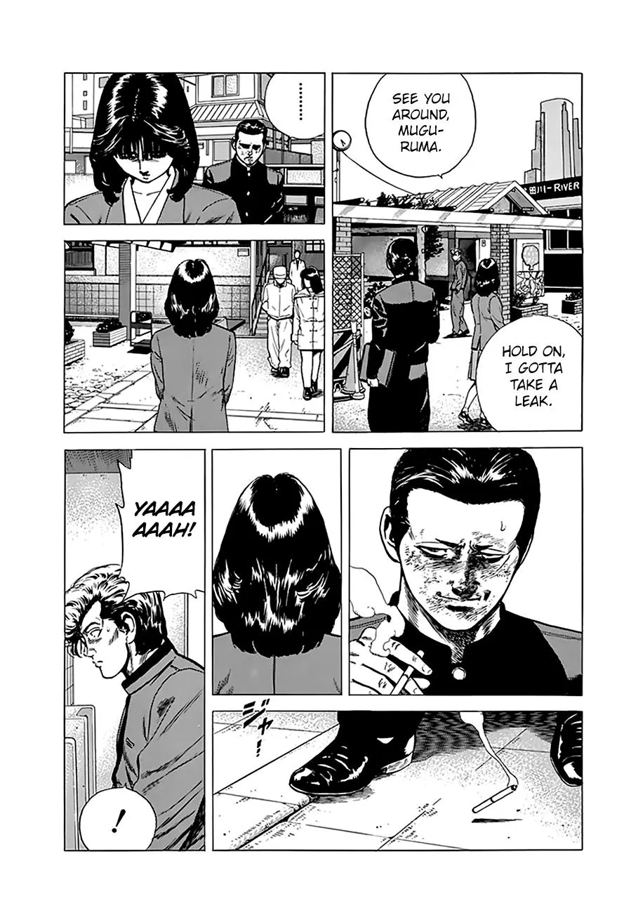Rokudenashi Blues Chapter 188 page 17 - 