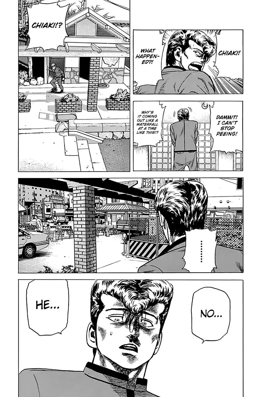 Rokudenashi Blues Chapter 188 page 18 - 