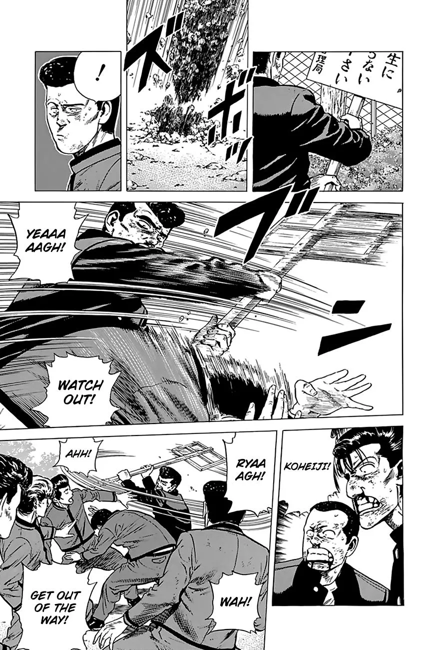 Rokudenashi Blues Chapter 188 page 6 - 