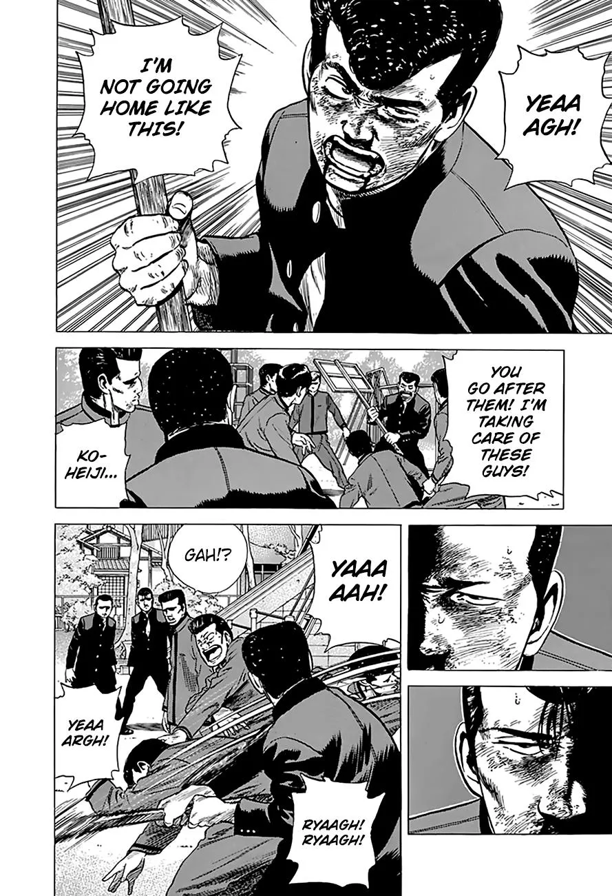 Rokudenashi Blues Chapter 188 page 7 - 