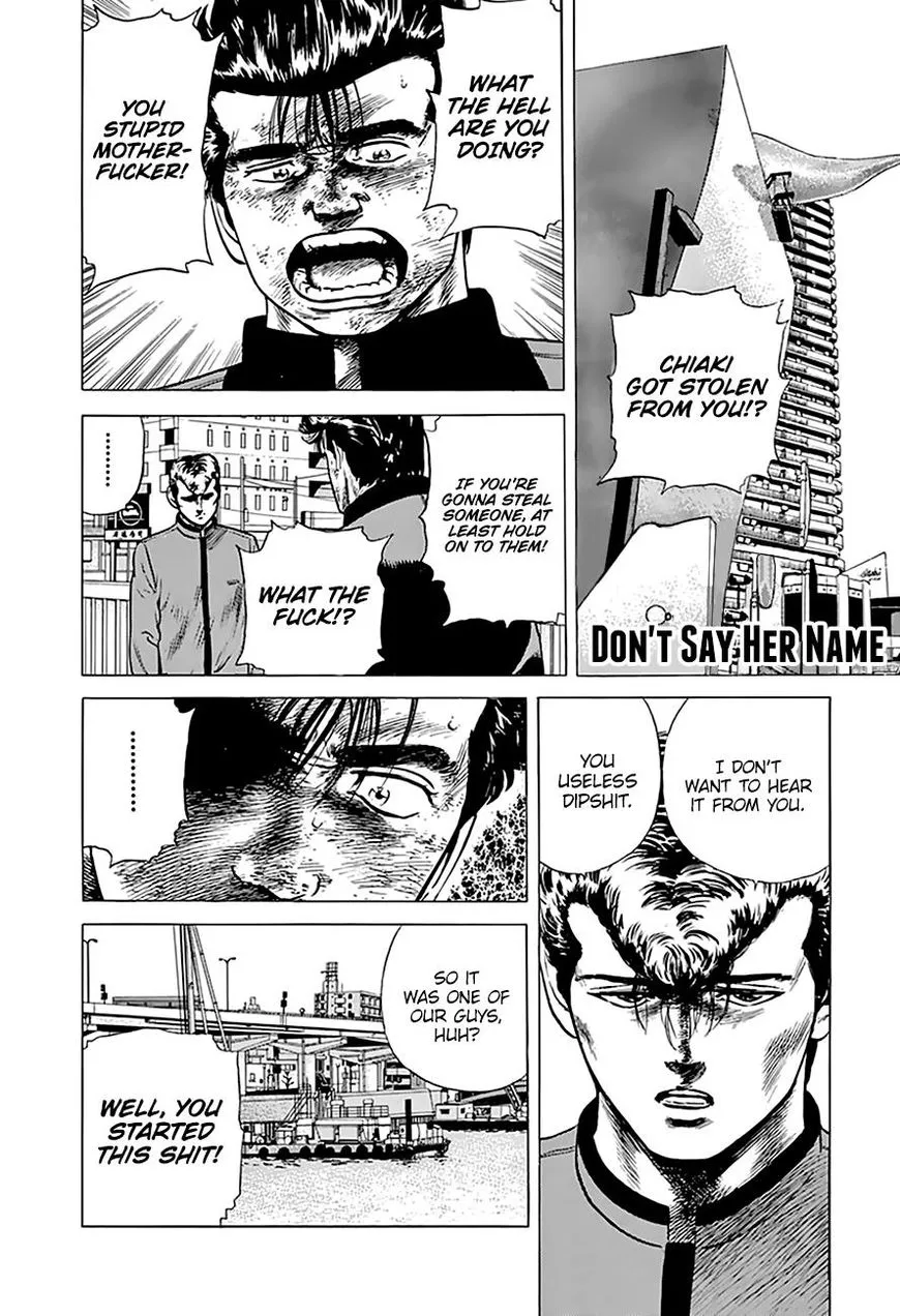 Rokudenashi Blues Chapter 189 page 2 - 