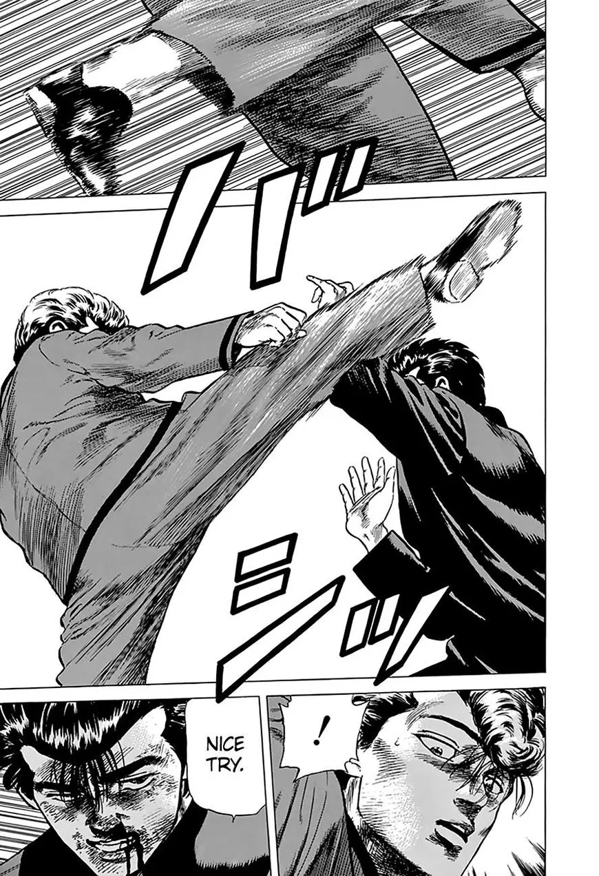 Rokudenashi Blues Chapter 189 page 11 - 