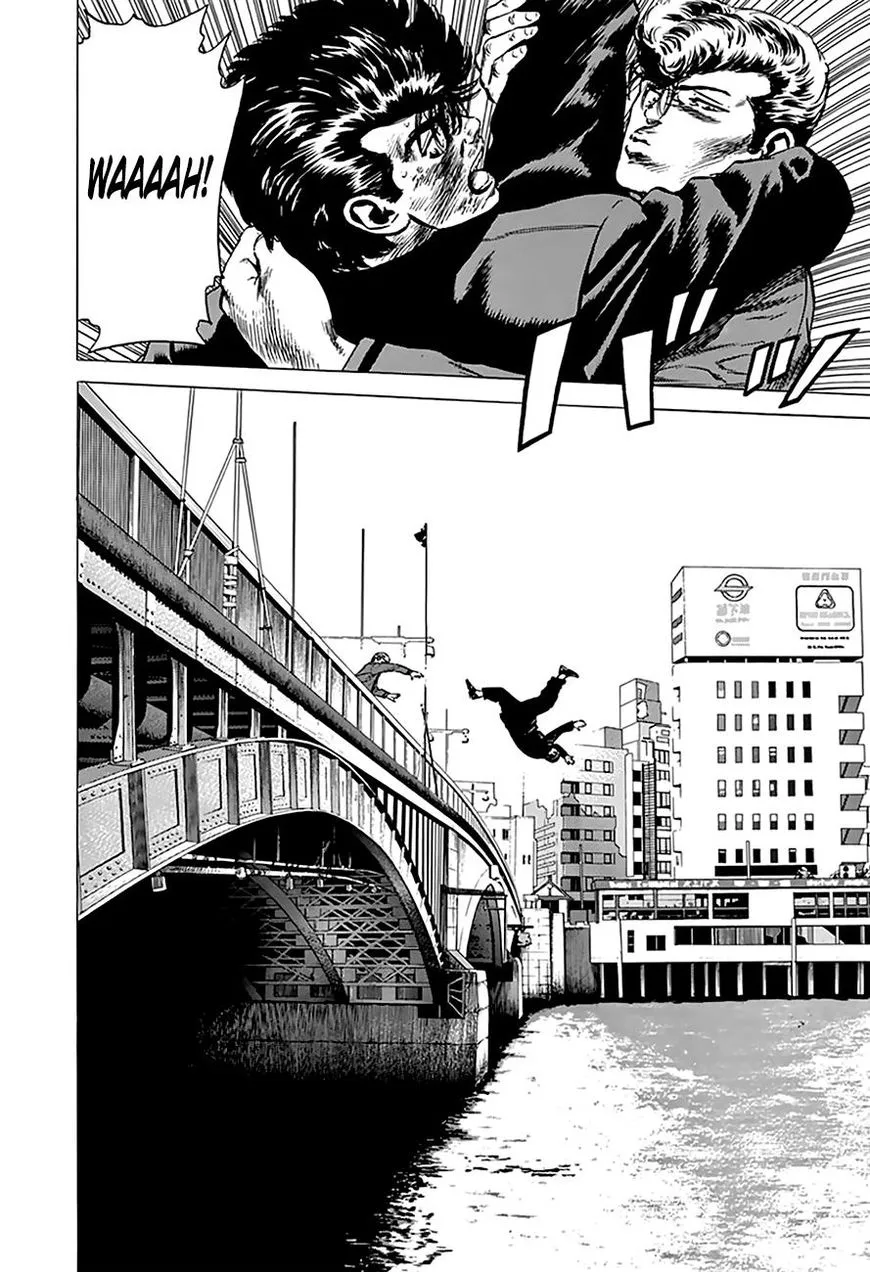 Rokudenashi Blues Chapter 189 page 18 - 
