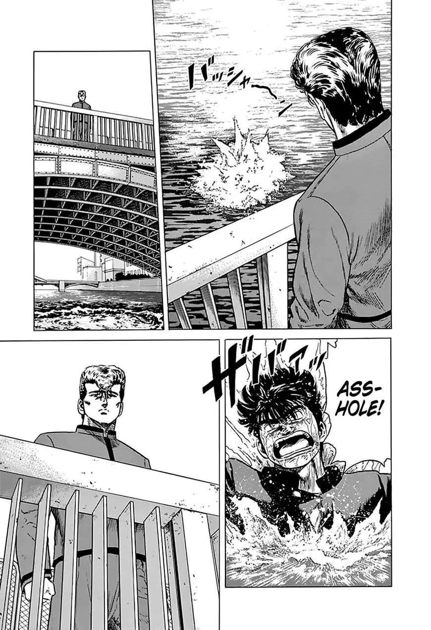 Rokudenashi Blues Chapter 189 page 19 - 