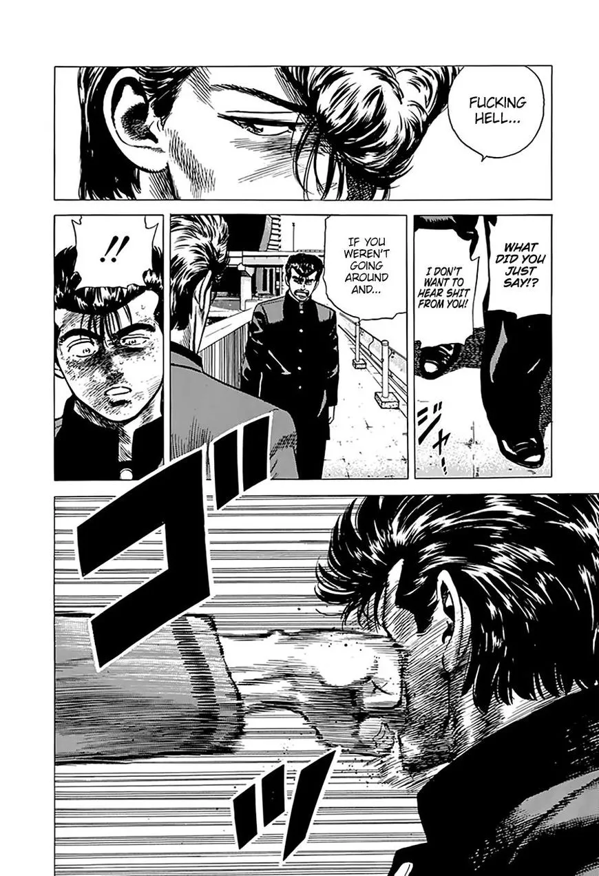 Rokudenashi Blues Chapter 189 page 4 - 