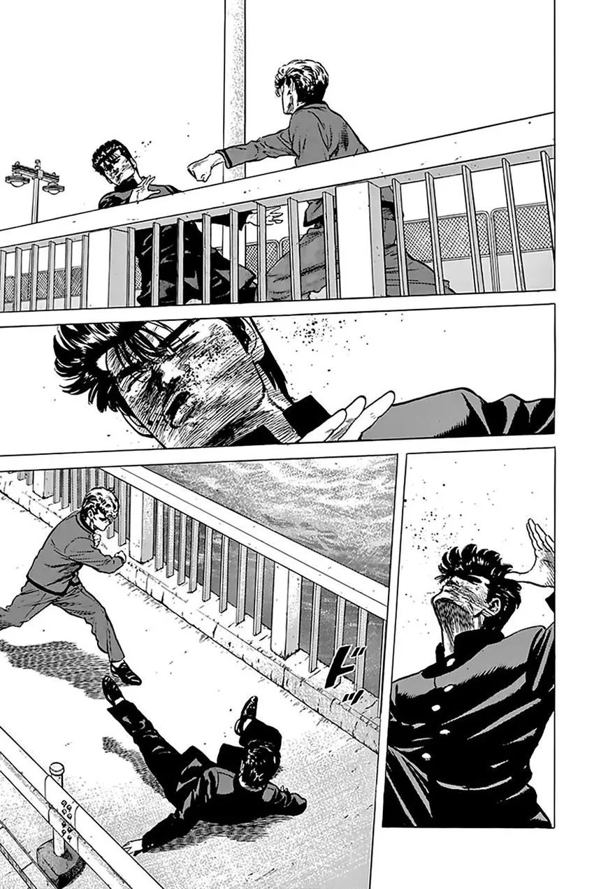 Rokudenashi Blues Chapter 189 page 5 - 
