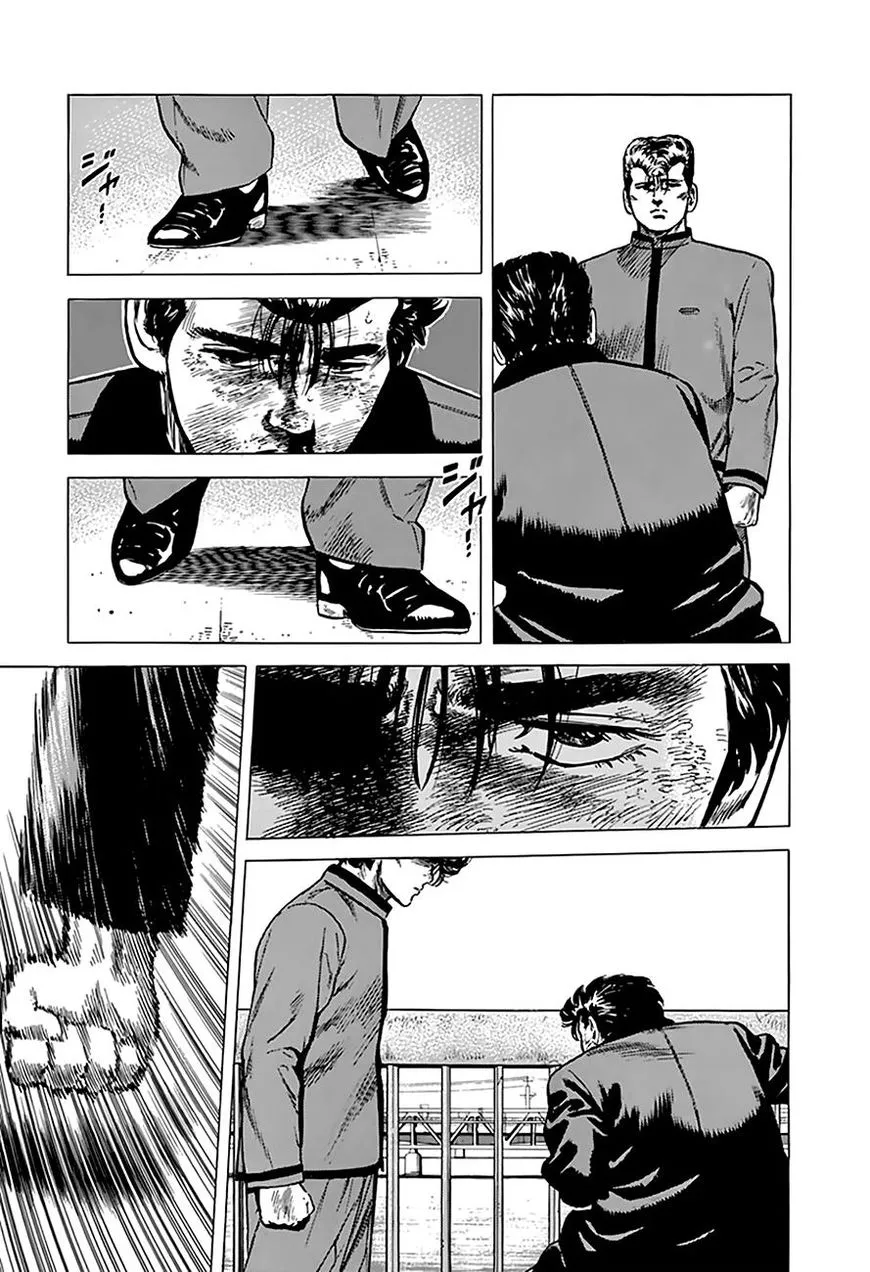 Rokudenashi Blues Chapter 189 page 7 - 
