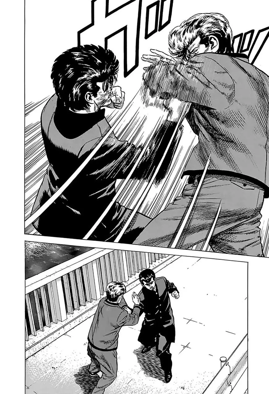 Rokudenashi Blues Chapter 189 page 8 - 