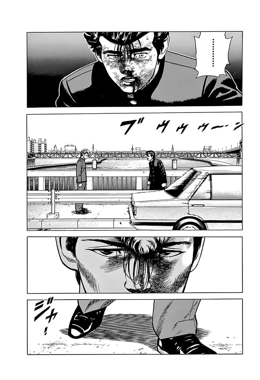 Rokudenashi Blues Chapter 189 page 10 - 