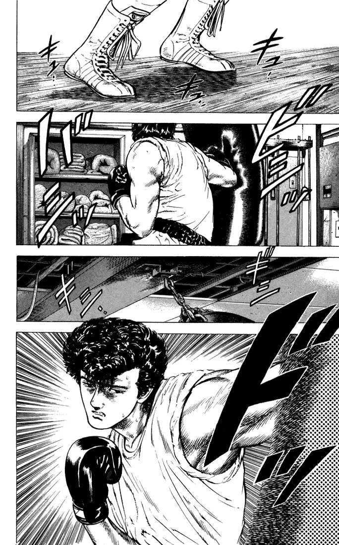 Rokudenashi Blues Chapter 19 page 2 - 
