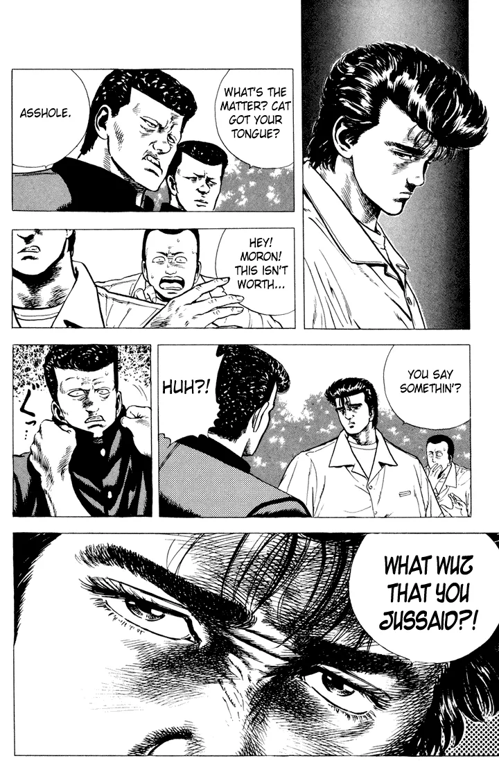 Rokudenashi Blues Chapter 19 page 12 - 