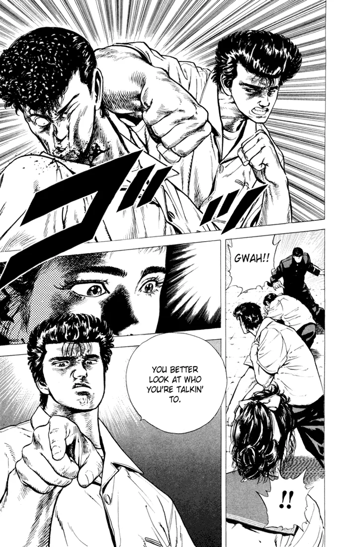 Rokudenashi Blues Chapter 19 page 15 - 