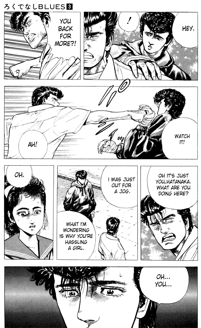 Rokudenashi Blues Chapter 19 page 17 - 