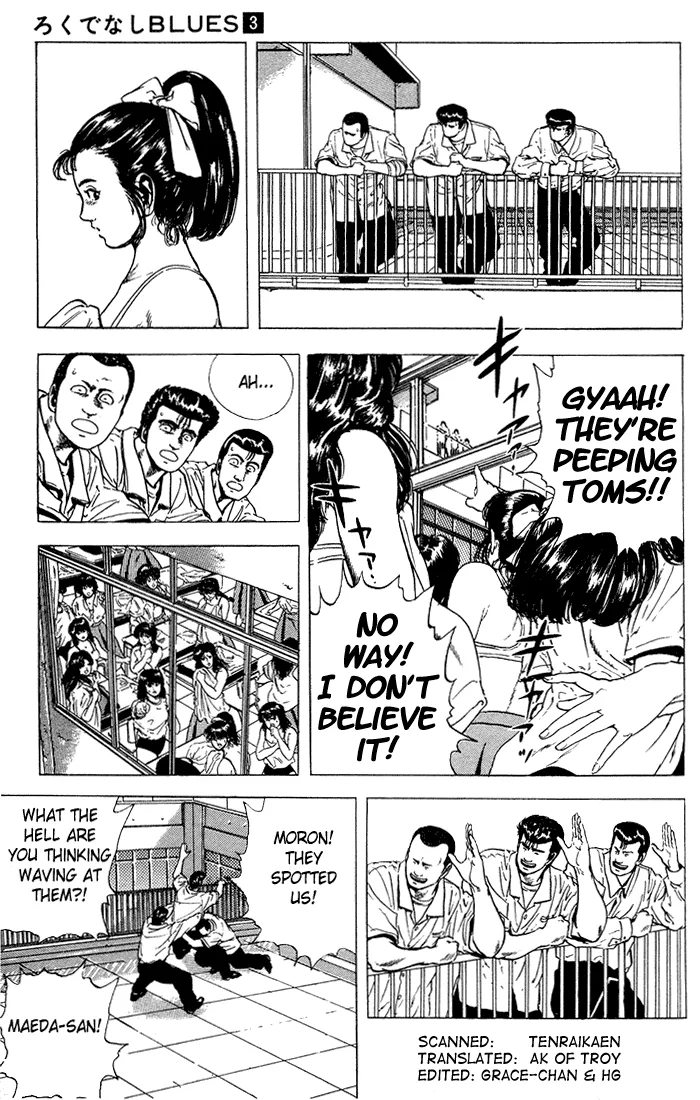 Rokudenashi Blues Chapter 19 page 7 - 