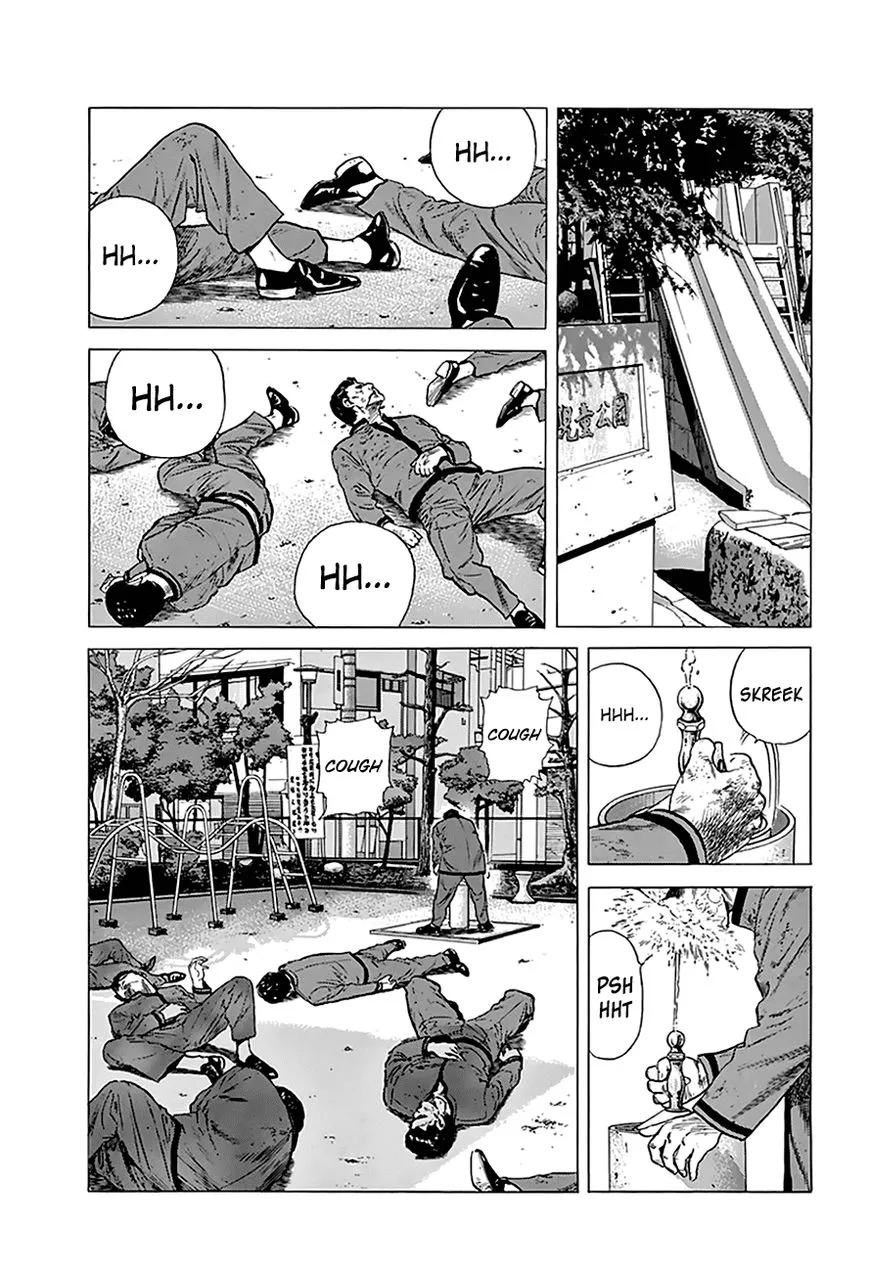 Rokudenashi Blues Chapter 190 page 13 - 