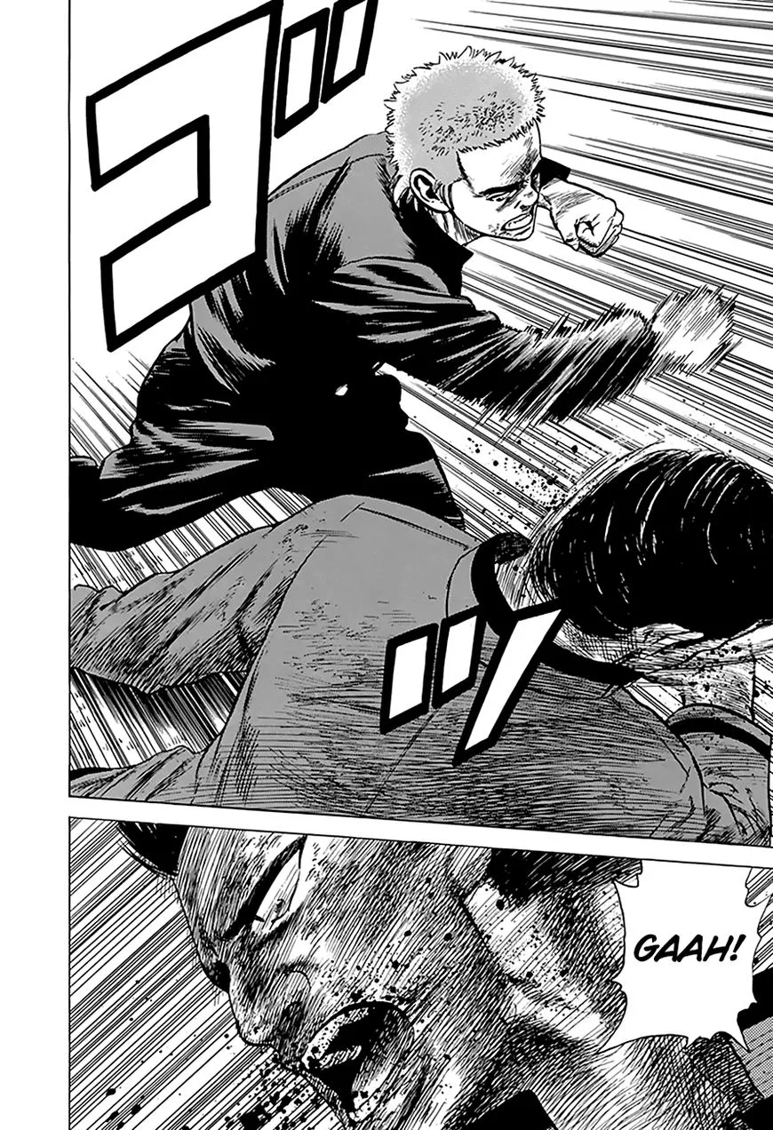 Rokudenashi Blues Chapter 190 page 17 - 