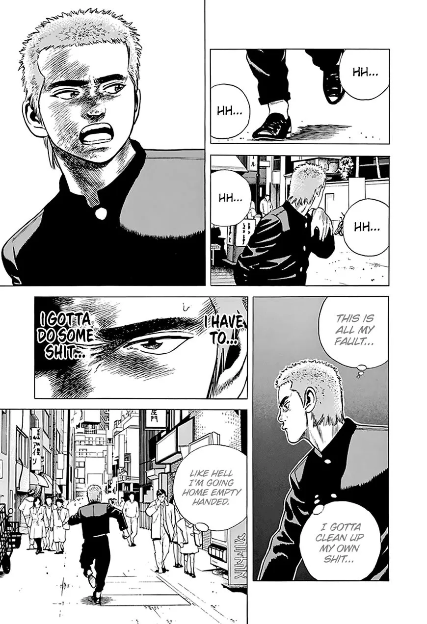 Rokudenashi Blues Chapter 190 page 4 - 
